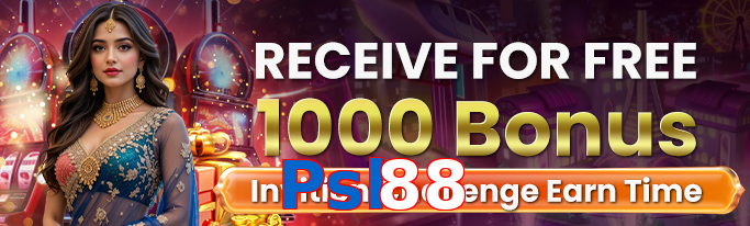 Psl88 app screenshot